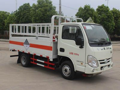 Runzhixing  SCS5030CTYNJ Barrel garbage transport vehicle