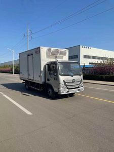 Hongxingda  SJR5041XLC6 Refrigerated truck