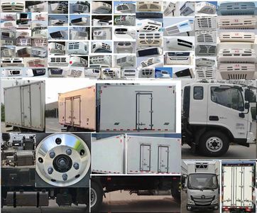 Hongxingda  SJR5041XLC6 Refrigerated truck