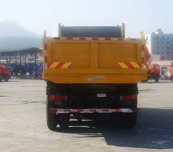 Shitong  STQ3165L8Y7S3 Dump truck