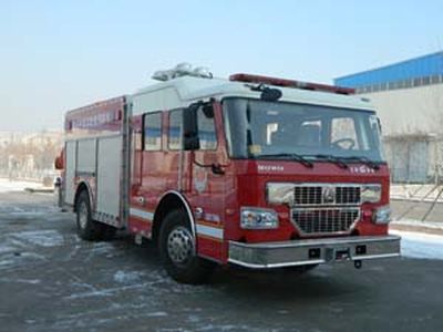 Golden Monkey  SXT5180TXFJY160 Emergency rescue fire truck