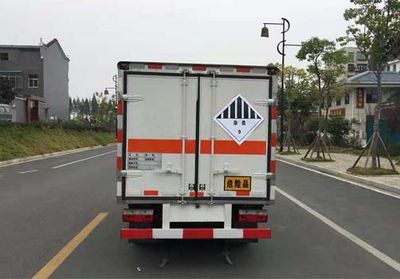 Yandi  SZD5035XZWE6 Miscellaneous dangerous goods box transport vehicle