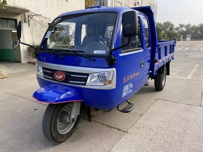 Wuzheng 7YPJZ14150PDV1N4Self dumping tricycle