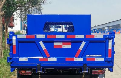 Wuzheng  7YPJZ14150PDV1N4 Self dumping tricycle