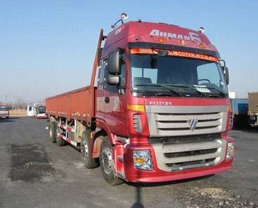 Ouman BJ1243VLPJJTruck