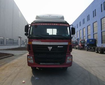 Ouman  BJ1243VLPJJ Truck