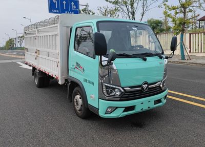 Foton  BJ5031CCY4JV6AB2 Grate type transport vehicle