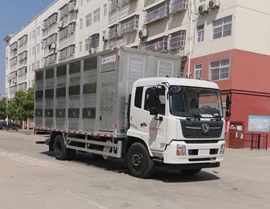 Cheng Liwei  CLW5180CCQE6 Livestock and poultry transport vehicles