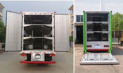 Cheng Liwei  CLW5180CCQE6 Livestock and poultry transport vehicles