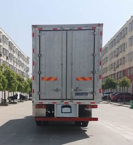 Cheng Liwei  CLW5180CCQE6 Livestock and poultry transport vehicles