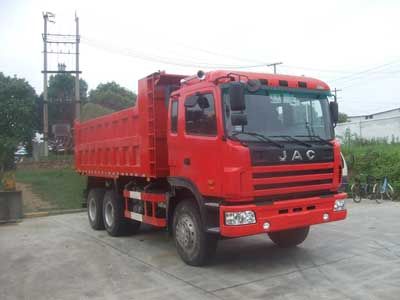 Jianghuai brand automobilesHFC3251K1R1TDump truck