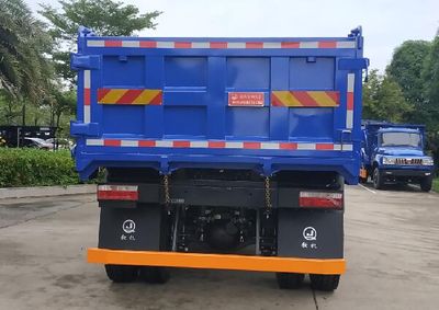 Qinji  LSC2256E601 Off road dump truck