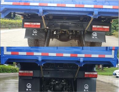 Qinji  LSC2256E601 Off road dump truck