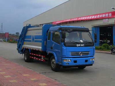 Nanjun  NJP5080ZYS38M Compressed garbage truck