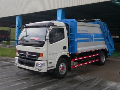 Nanjun  NJP5080ZYS38M Compressed garbage truck