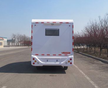 Shengyue  SDZ5040XJA Inspection vehicle