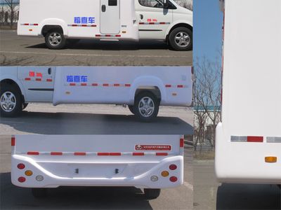 Shengyue  SDZ5040XJA Inspection vehicle