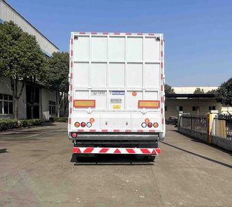 Hua Wei Chi Le  SGZ9403ZLS Bulk grain transportation semi-trailer