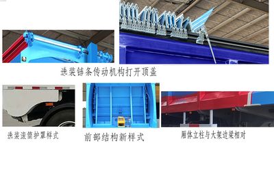 Hua Wei Chi Le  SGZ9403ZLS Bulk grain transportation semi-trailer