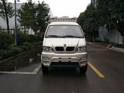 Jinbei  SY5031XXYAADX9LEC Box transport vehicle