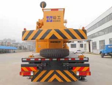 Tiexiang  TGZ5320JQZQY25 Car crane