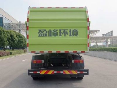 Zhonglian Automobile ZBH5180ZLJCABEV Pure electric garbage transfer vehicle