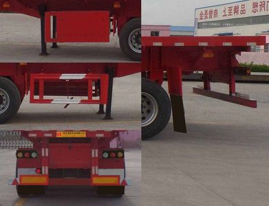 Tianyuxing  ZRT9400ZZXPC Flat dump semi-trailer