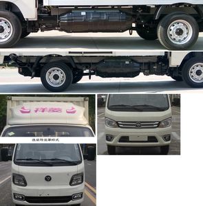 Foton  BJ5031XXY3JCA11 Box transport vehicle