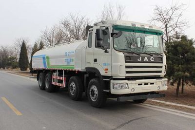 Tianlu  BTL5310GSSH4 Sprinkler truck