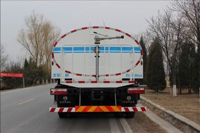 Tianlu  BTL5310GSSH4 Sprinkler truck