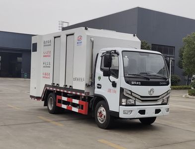 Cheng Li  CL5070TQX6LS Garbage can cleaning vehicle