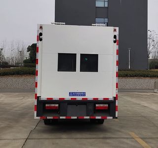 Cheng Li  CL5070TQX6LS Garbage can cleaning vehicle