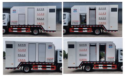 Cheng Li  CL5070TQX6LS Garbage can cleaning vehicle