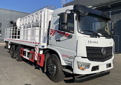 Cheng Liwei  CLW5200JGK6AL High altitude work vehicle