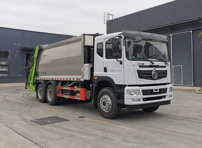 Cheng Liwei  CLW5253ZYS6WL Compressed garbage truck