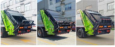 Cheng Liwei  CLW5253ZYS6WL Compressed garbage truck