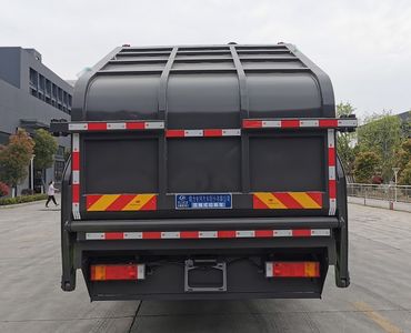 Cheng Liwei  CLW5253ZYS6WL Compressed garbage truck