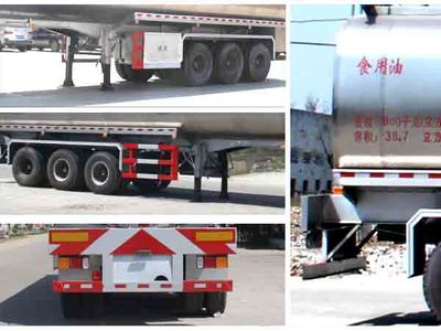 Cheng Liwei  CLW9402GSY Edible oil transportation semi-trailer