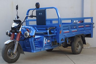 Dajiang  DJ1500DZH23 Electric tricycle