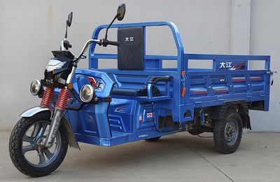 Dajiang  DJ1500DZH23 Electric tricycle