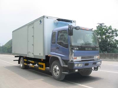 Shangyuan  GDY5160XLCFR Refrigerated truck