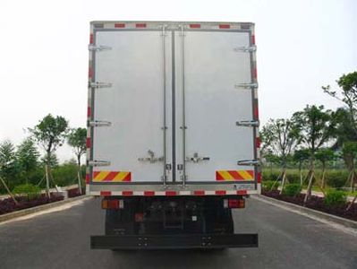 Shangyuan  GDY5160XLCFR Refrigerated truck