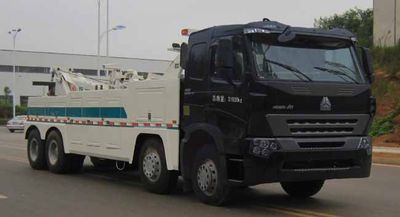 Hengrun  HHR5311TQZ4ZQ Obstacle clearing vehicle