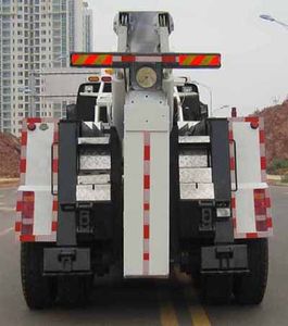 Hengrun  HHR5311TQZ4ZQ Obstacle clearing vehicle