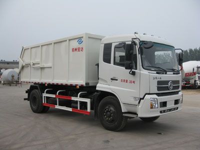 Silver Shield Car JYC5160ZLJDFL3 garbage dump truck 