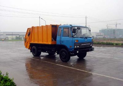 Green Leaf JYJ5100ZYS Compressed garbage truck