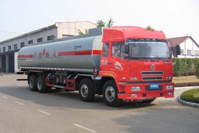 Yunli  LG5310GJYA Refueling truck