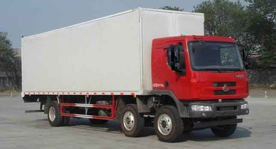 Chenglong  LZ5160XXYRCMA Box transport vehicle