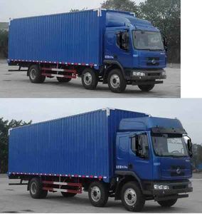 Chenglong  LZ5160XXYRCMA Box transport vehicle