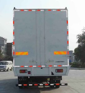 Chenglong  LZ5160XXYRCMA Box transport vehicle